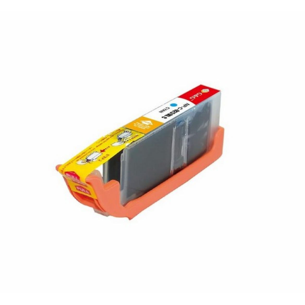 Picture of Compatible 6449B001 (CLI-251XLC) High Yield Cyan Ink Cartridge (665 Yield)