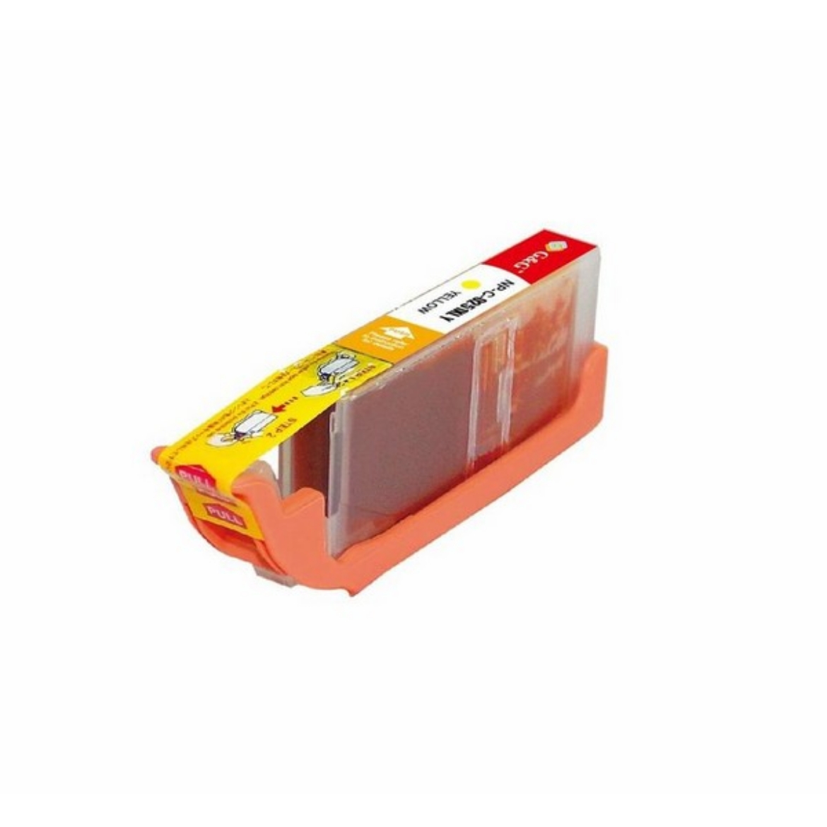 Picture of Compatible 6451B001 (CLI-251XLY) Yellow Ink Cartridge (685 Yield)