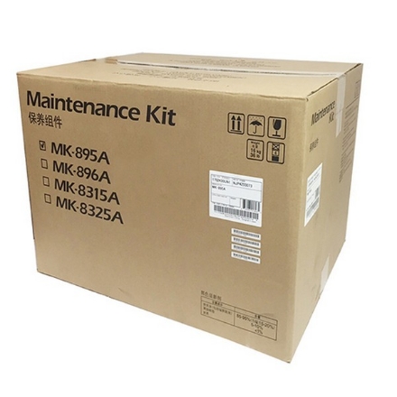 Picture of Copystar 1702K00UN1 (MK-895A) Maintenance Kit (200000 Yield)