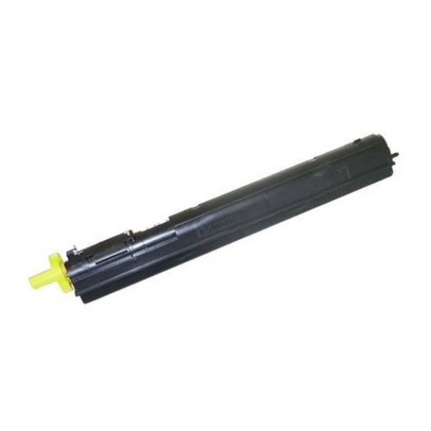 Picture of Compatible 8643A002AA (GPR-13Y) Yellow Copier Toner